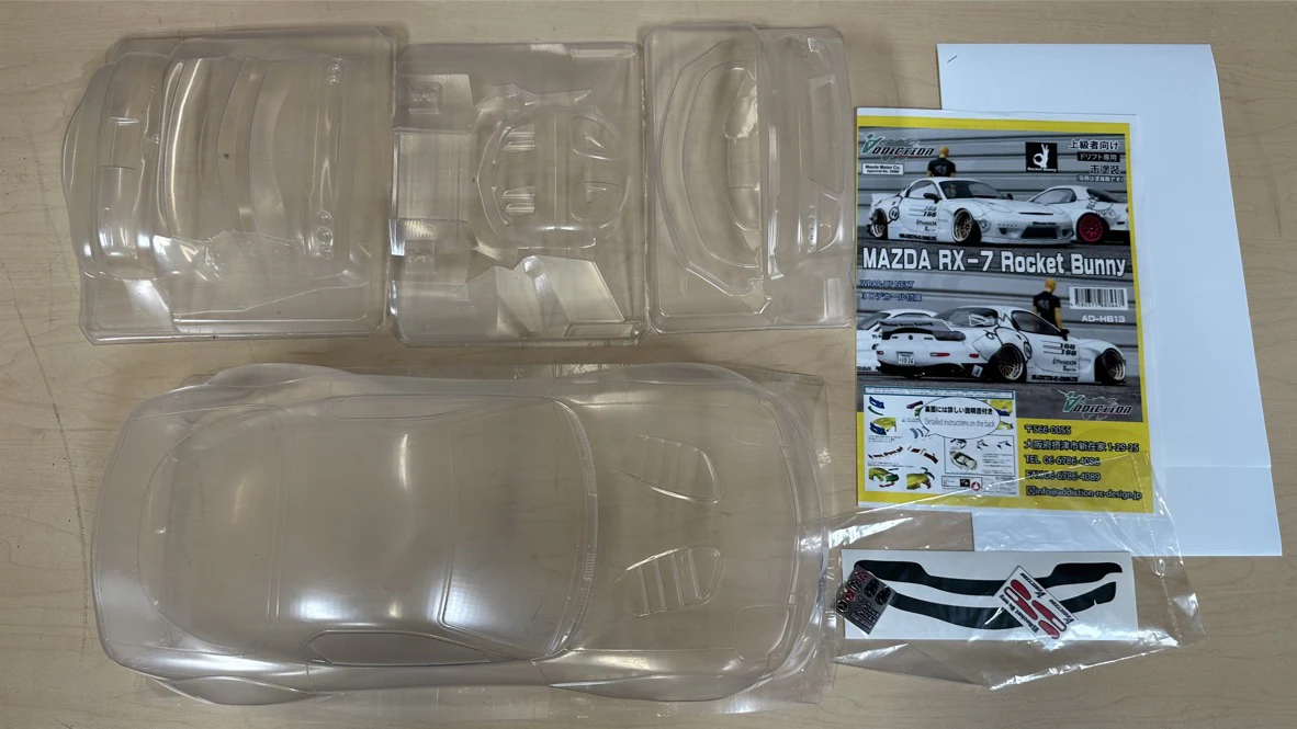 Product image 8