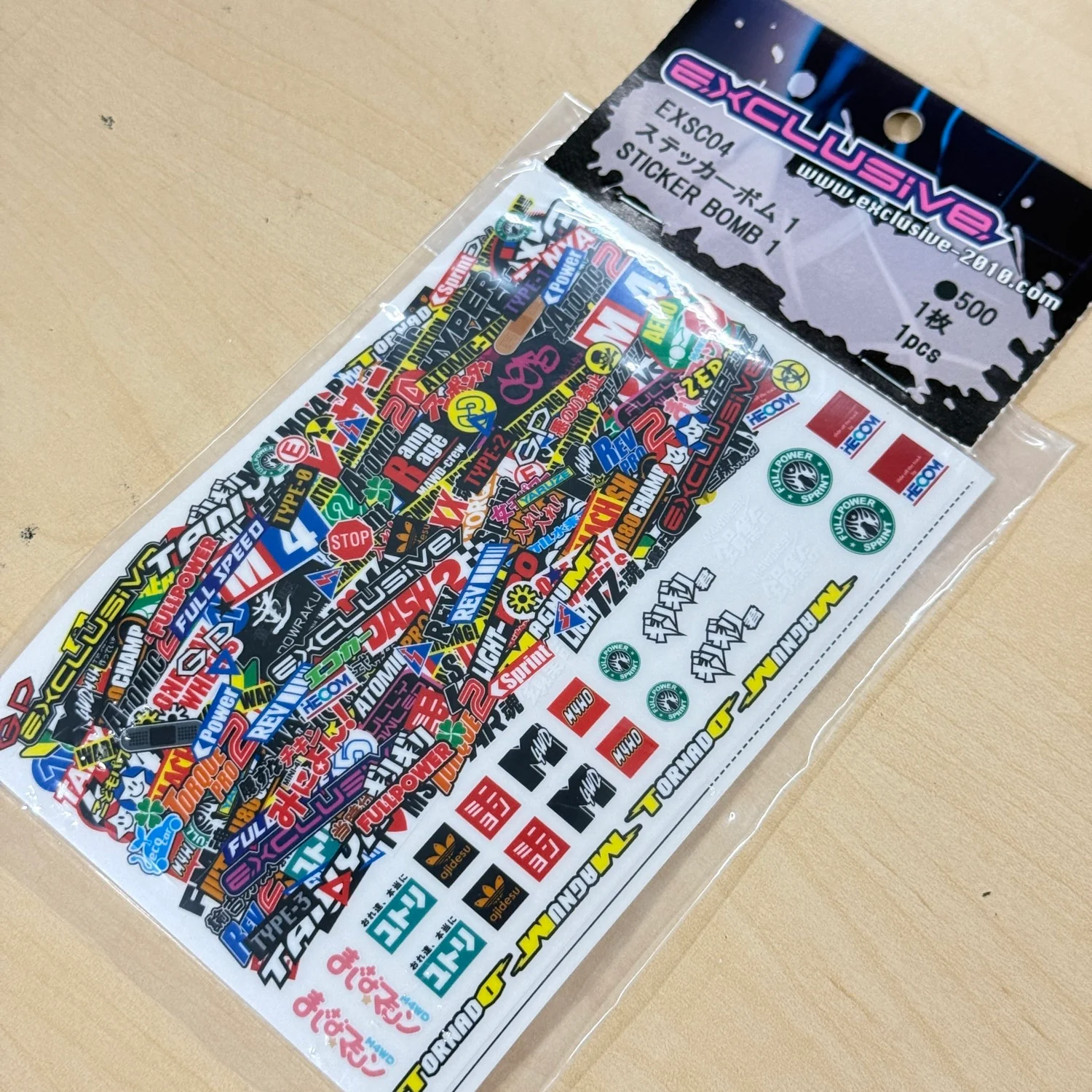 Product image 1