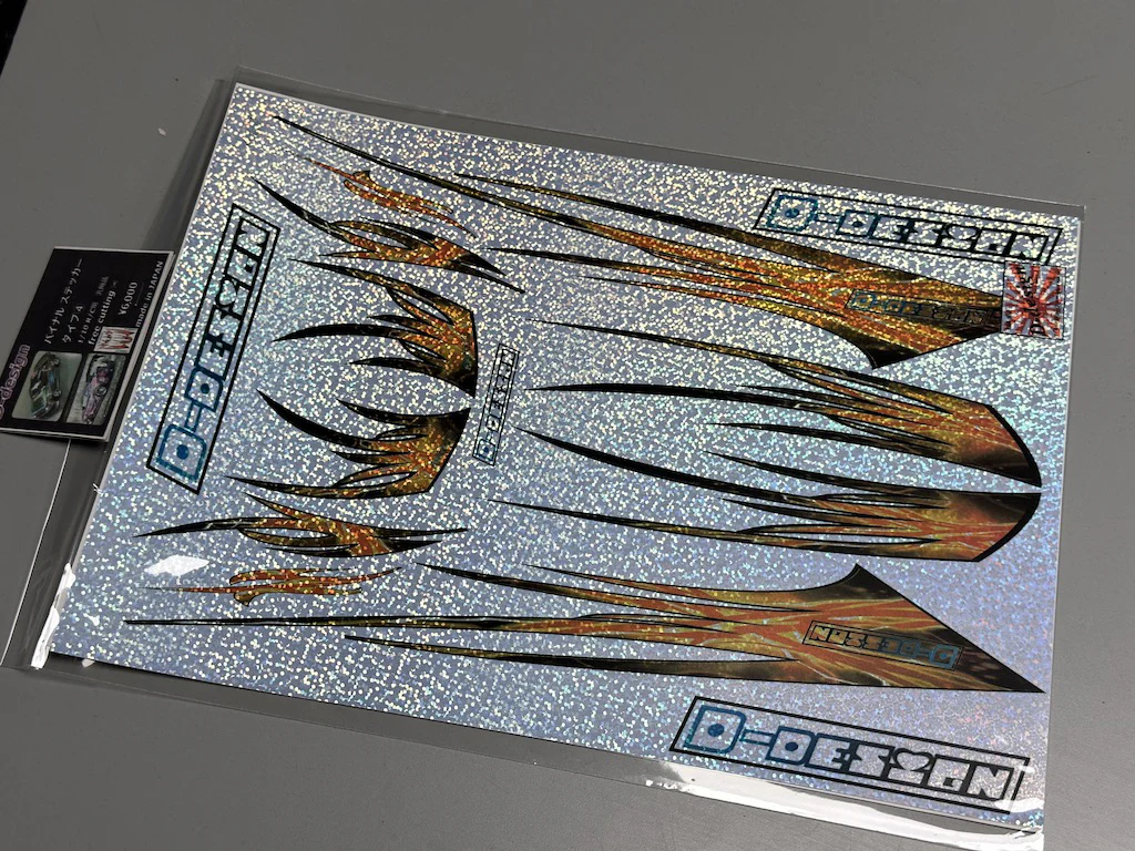 Product image 10