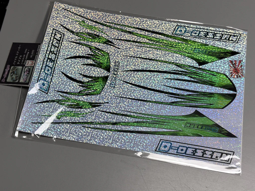 Product image 11