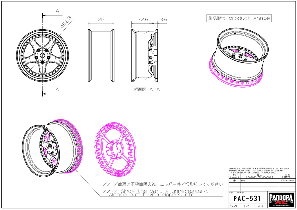 Product image 5