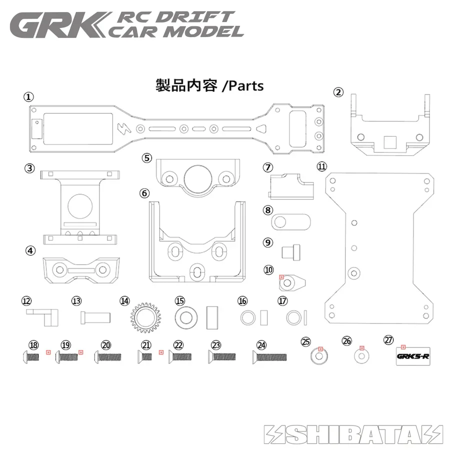 Product image 7