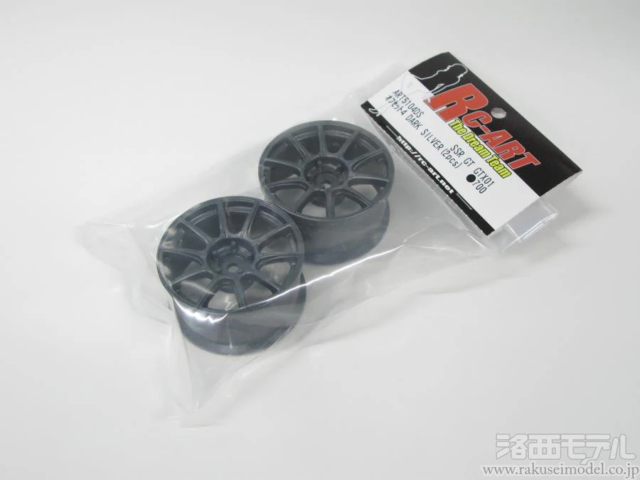 Product image 2