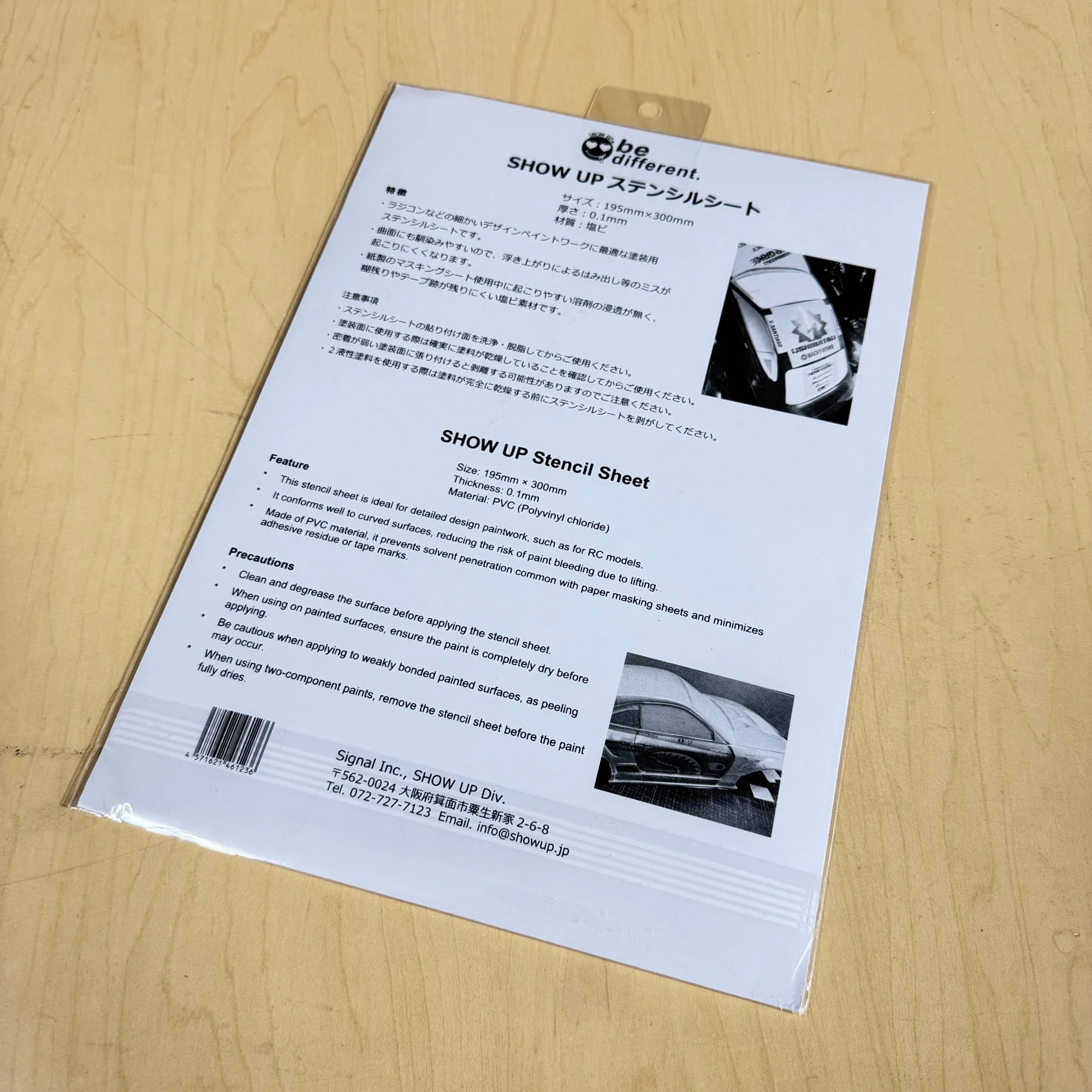 Product image 2