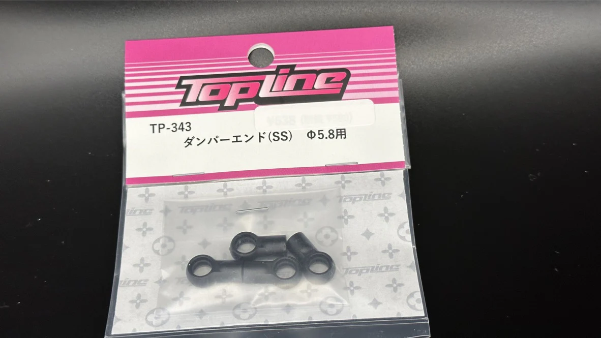Product image 28