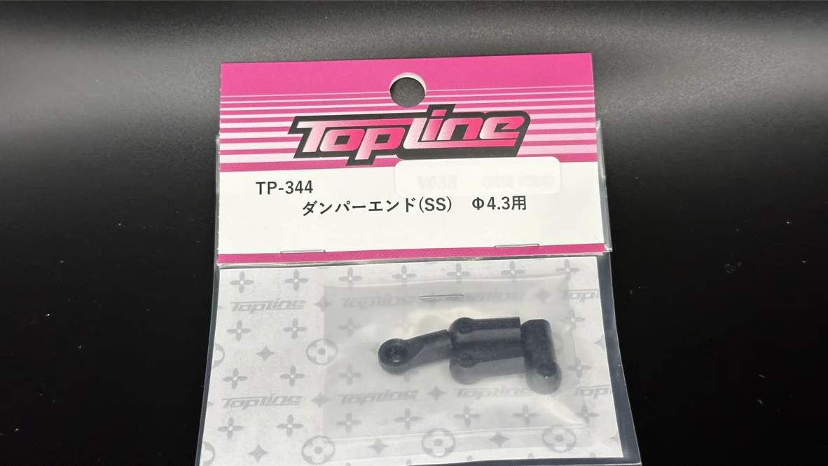 Product image 29