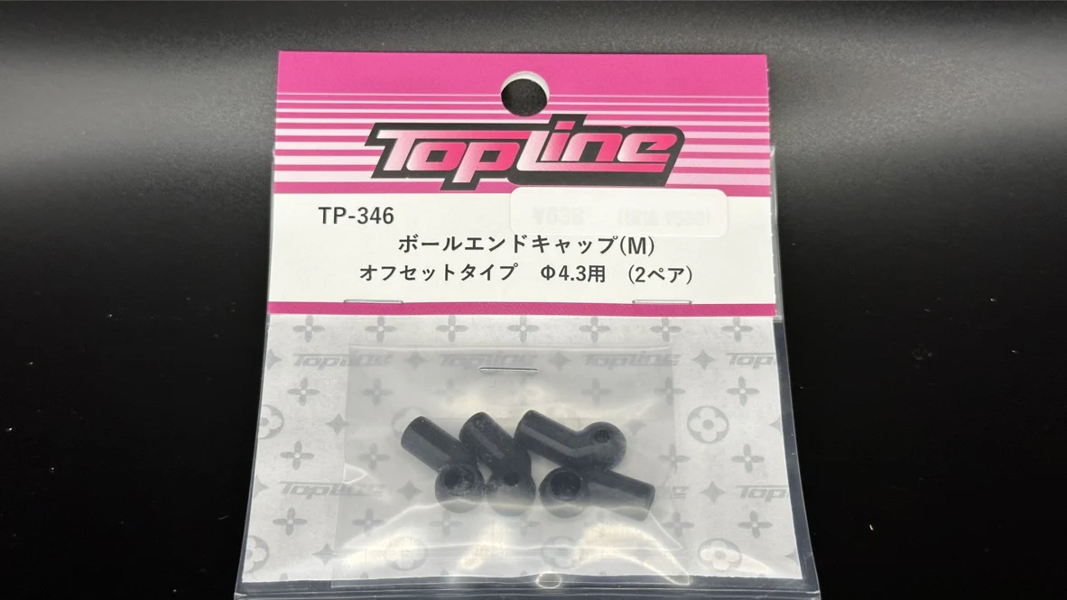 Product image 31