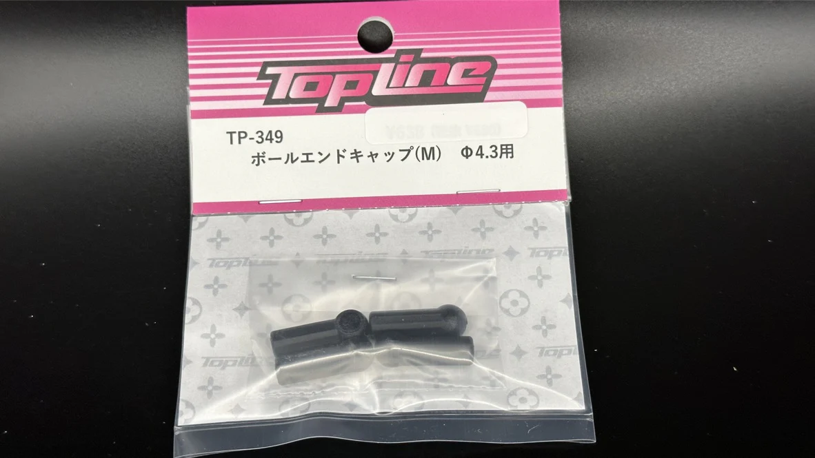 Product image 34