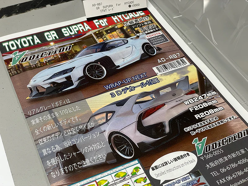 Thumbnail 2