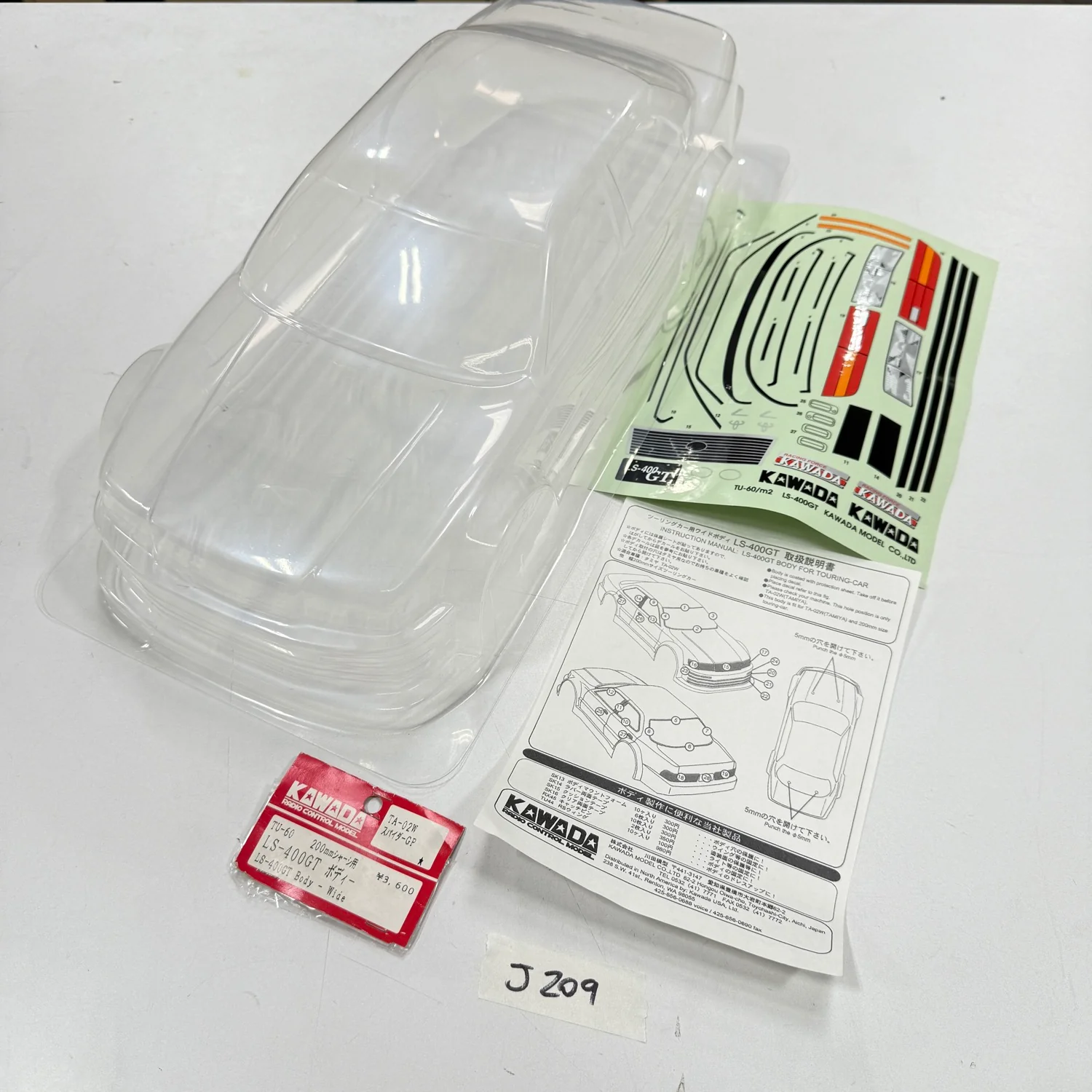 Product image 1