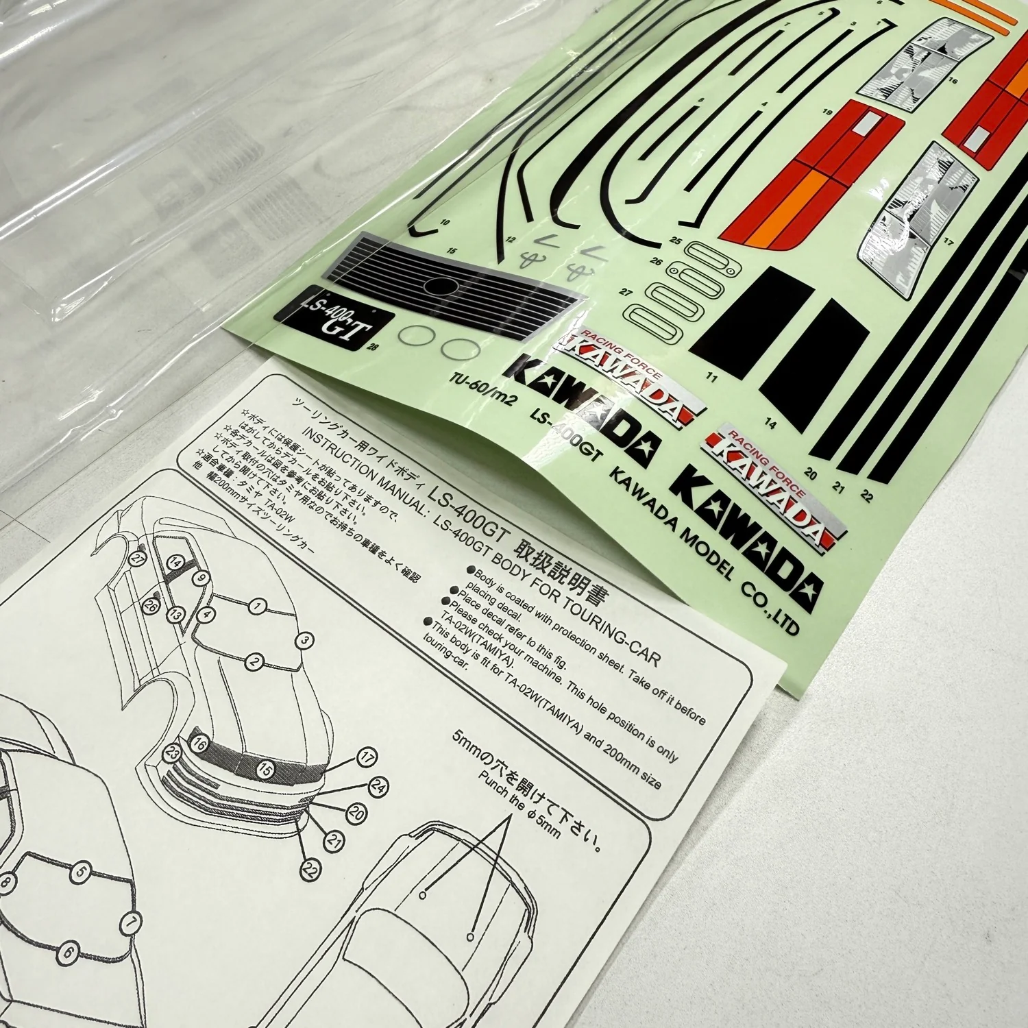 Product image 2