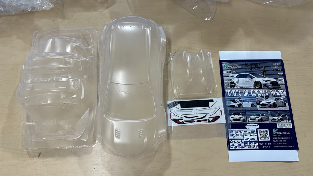 Product image 3