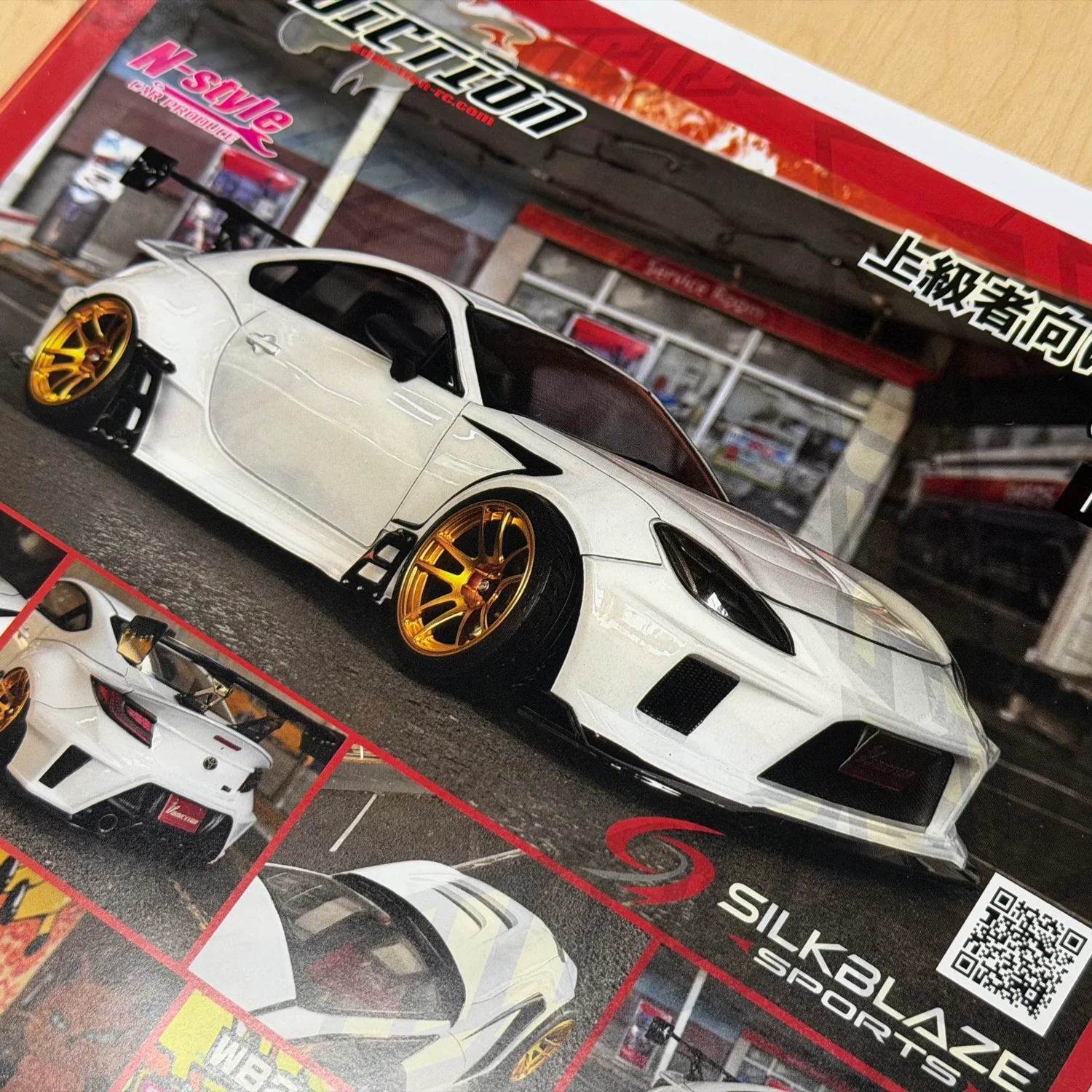 Product image 2