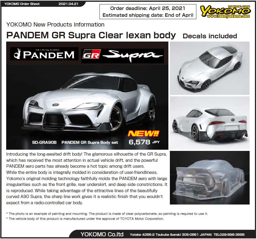 Product image 6