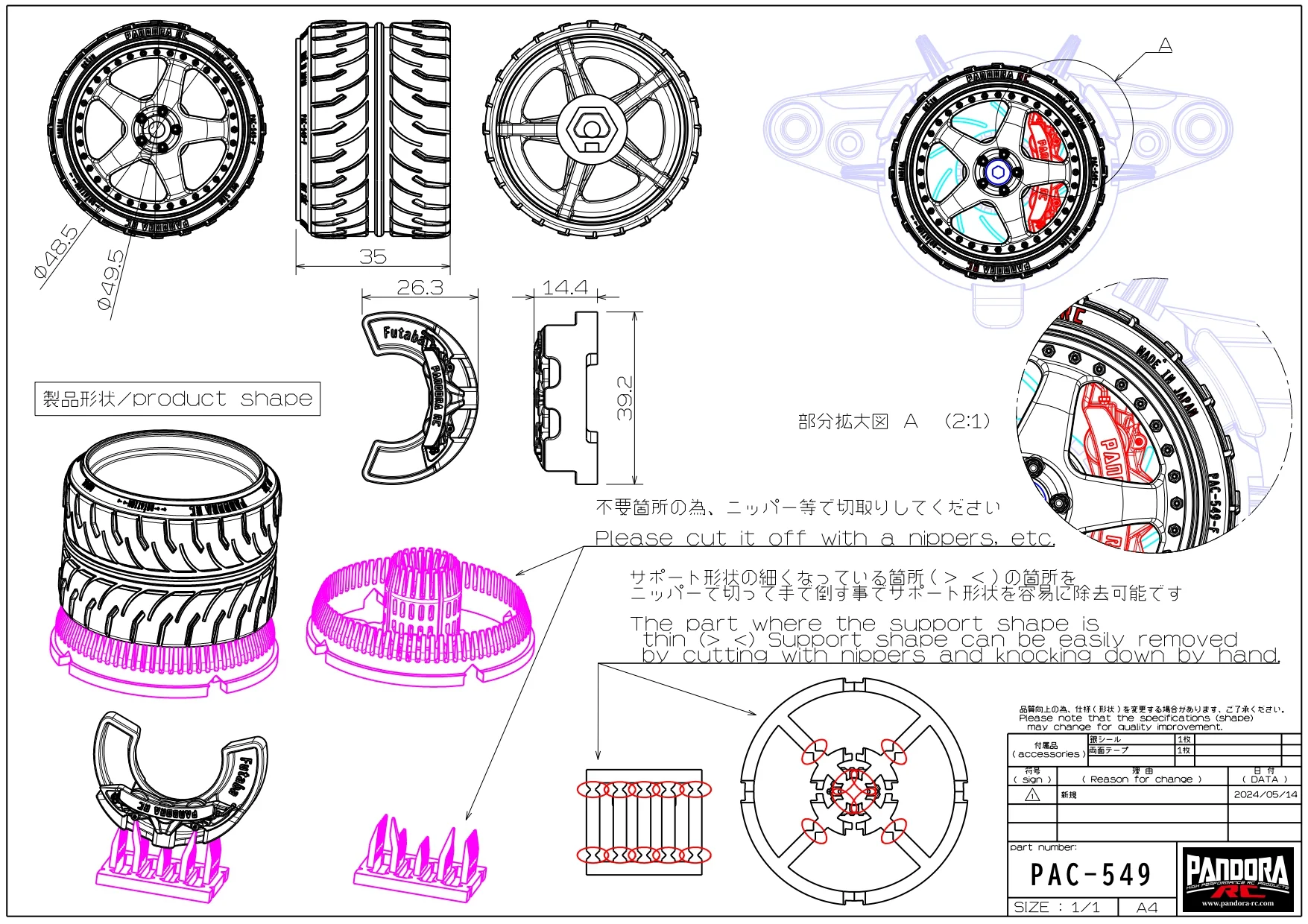 Product image 4