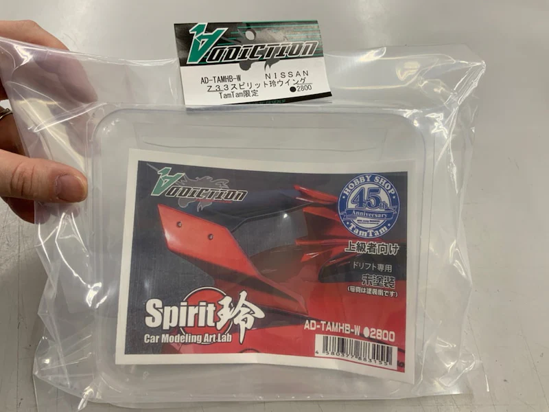 Product image 9
